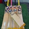 KC Sky Triple Blade Edition - Image 2